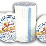 3214701_w640_h640_xxl11621